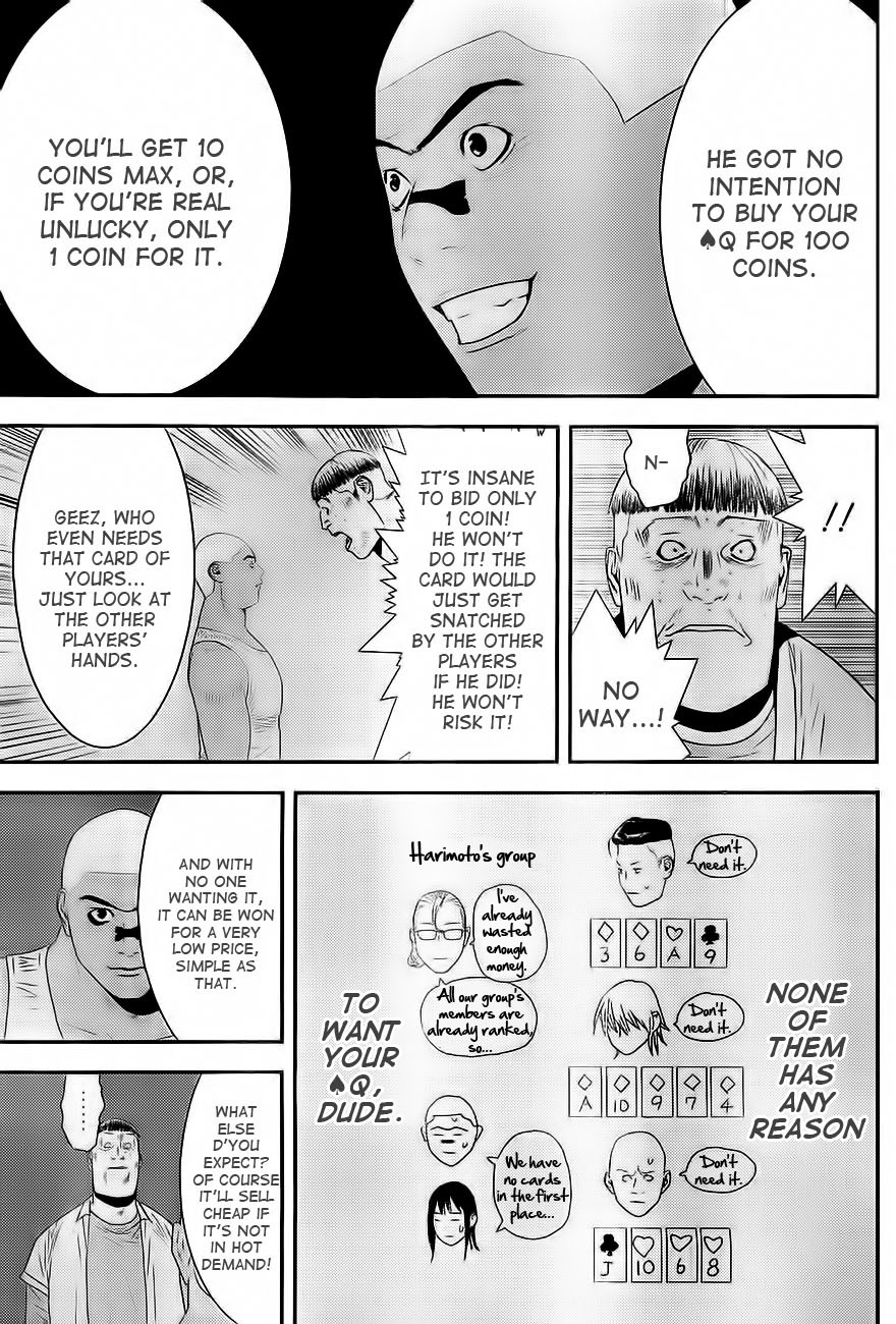 Liar Game Chapter 162 page 11 - Chapter 162: Shutout