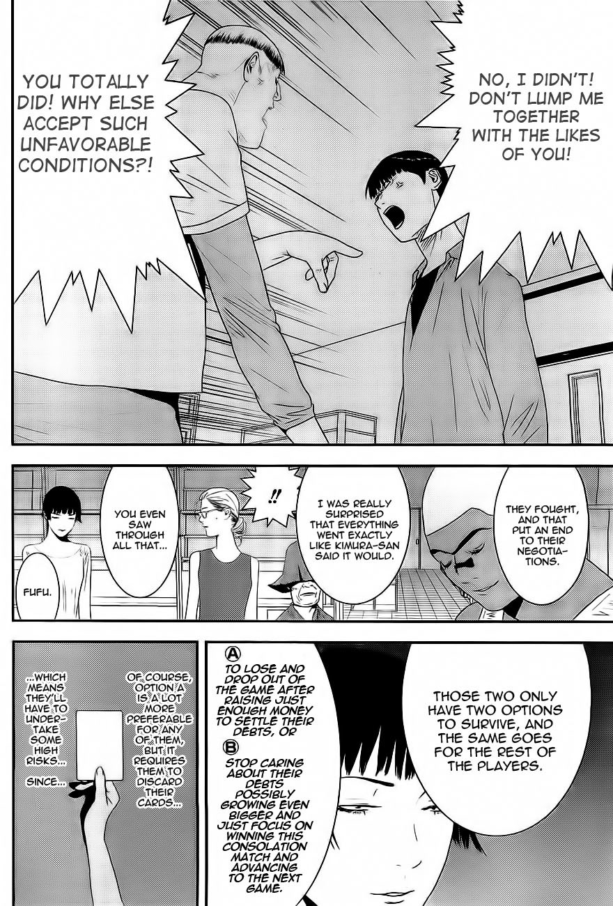 Liar Game Chapter 162 page 14 - Chapter 162: Shutout
