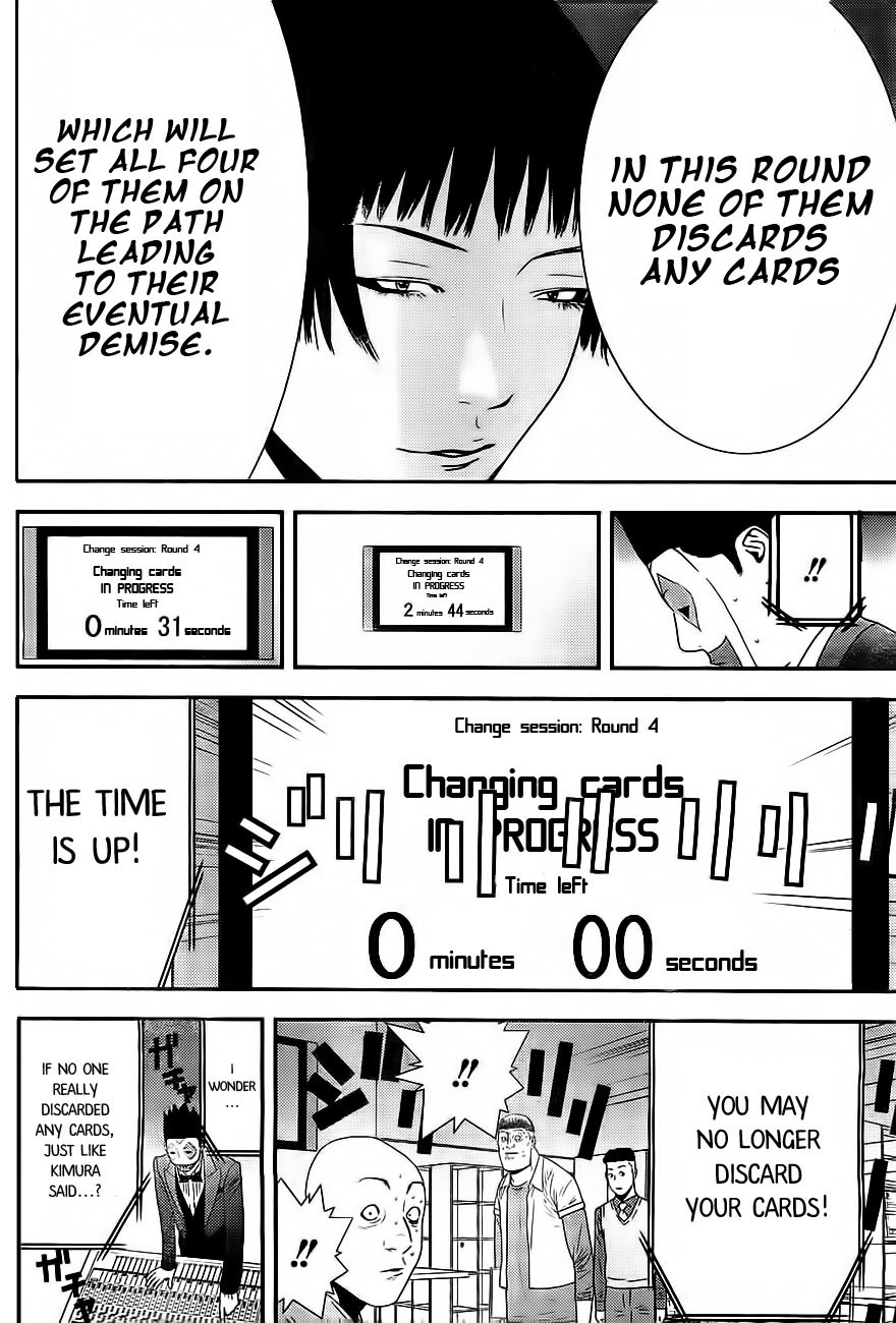Liar Game Chapter 162 page 16 - Chapter 162: Shutout