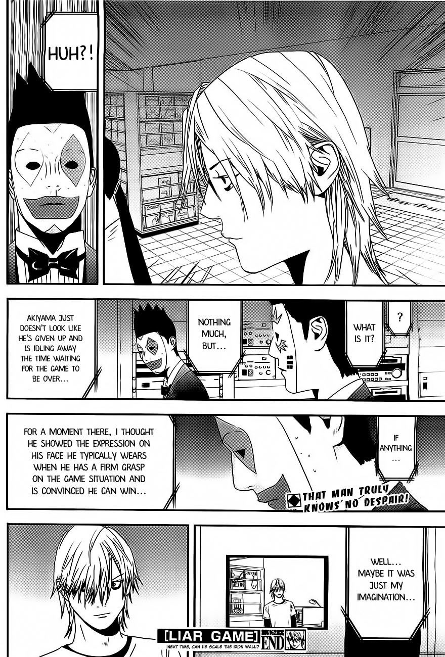 Liar Game Chapter 162 page 18 - Chapter 162: Shutout
