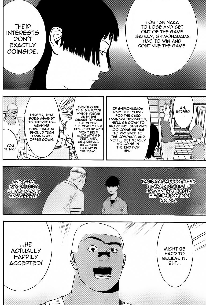 Liar Game Chapter 162 page 8 - Chapter 162: Shutout
