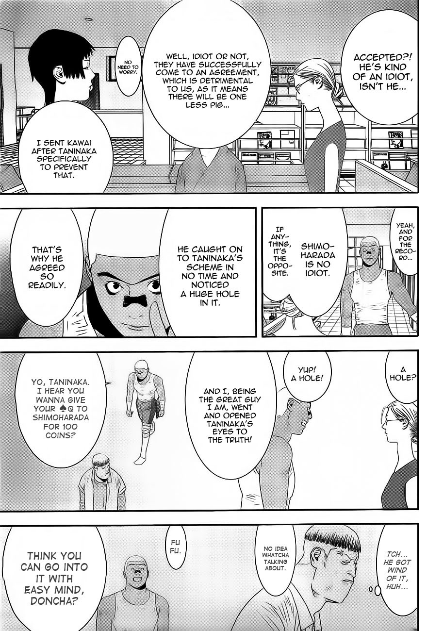 Liar Game Chapter 162 page 9 - Chapter 162: Shutout
