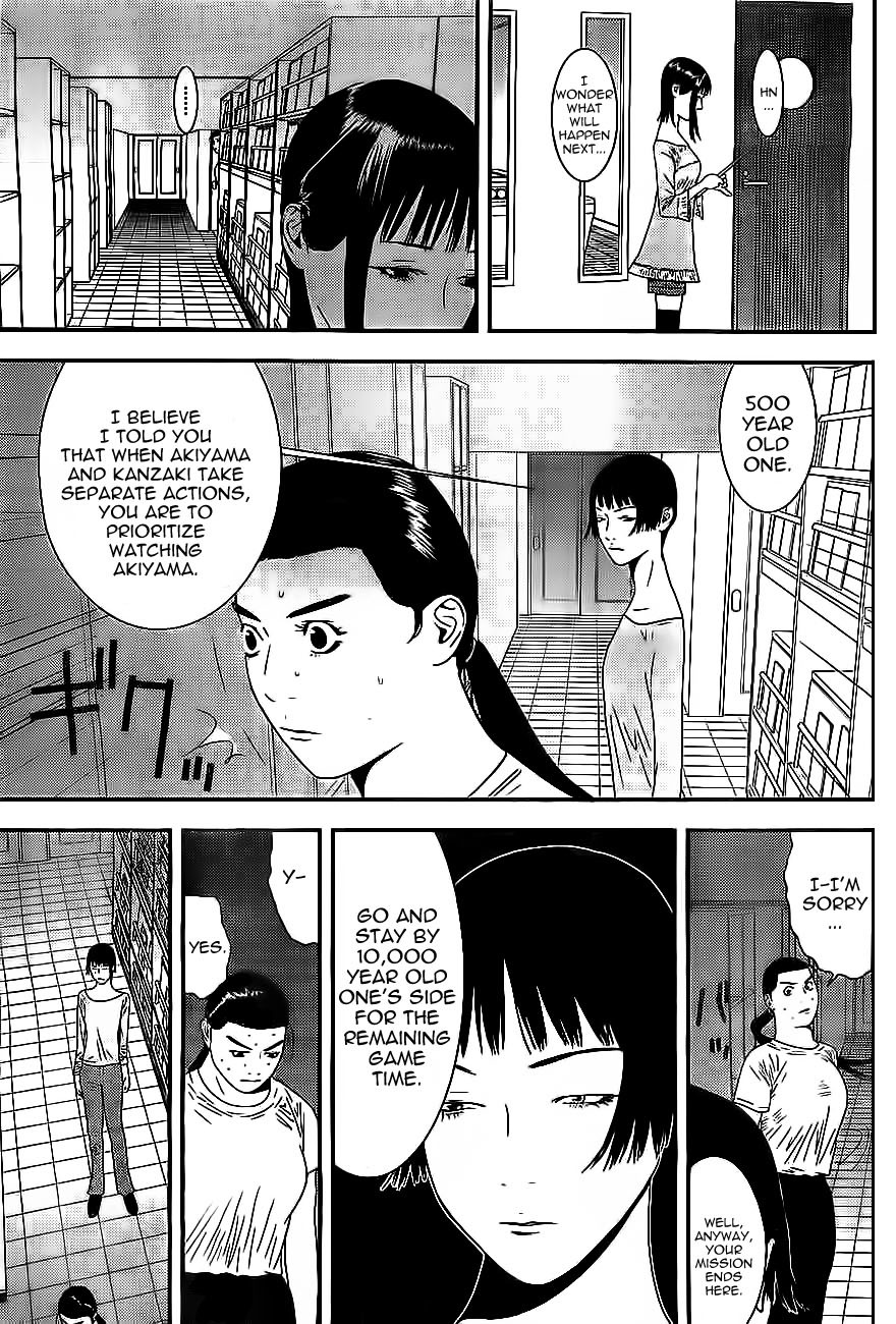 Liar Game Chapter 163 page 11 - Chapter 163: In the Lead