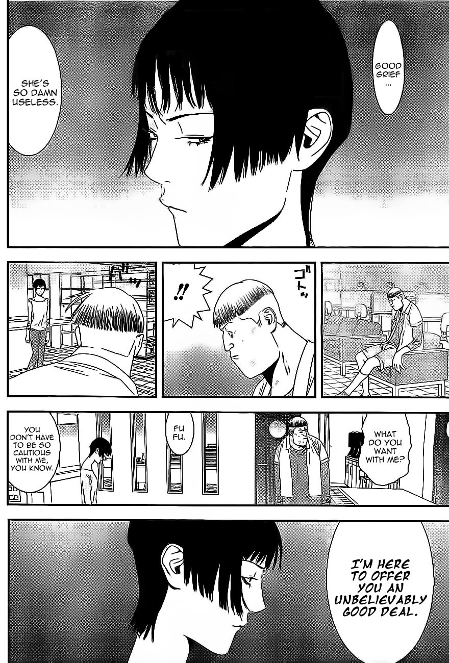 Liar Game Chapter 163 page 12 - Chapter 163: In the Lead