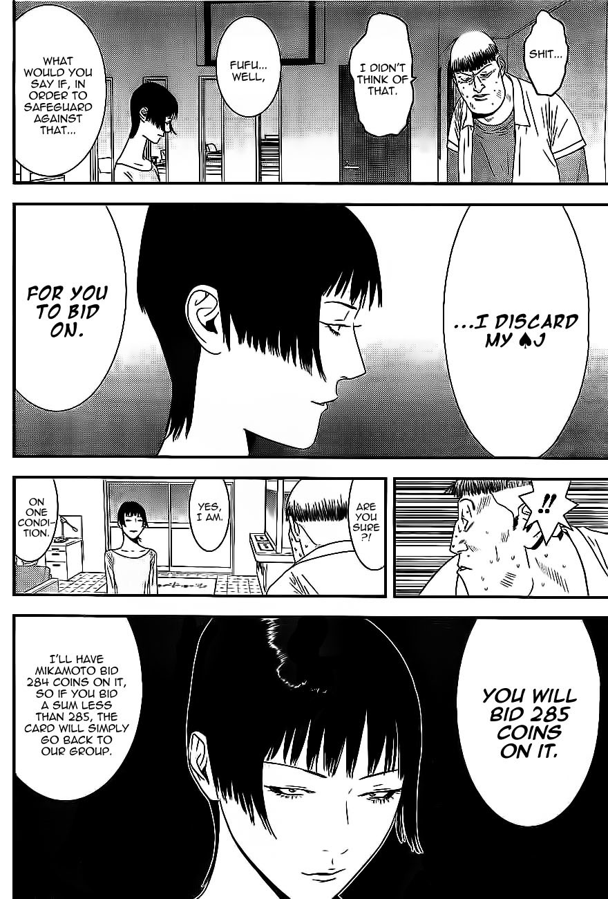 Liar Game Chapter 163 page 14 - Chapter 163: In the Lead