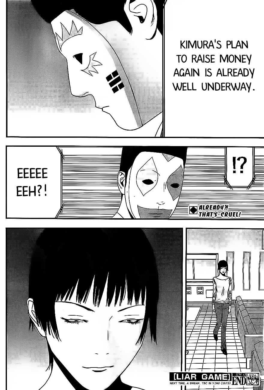 Liar Game Chapter 163 page 18 - Chapter 163: In the Lead