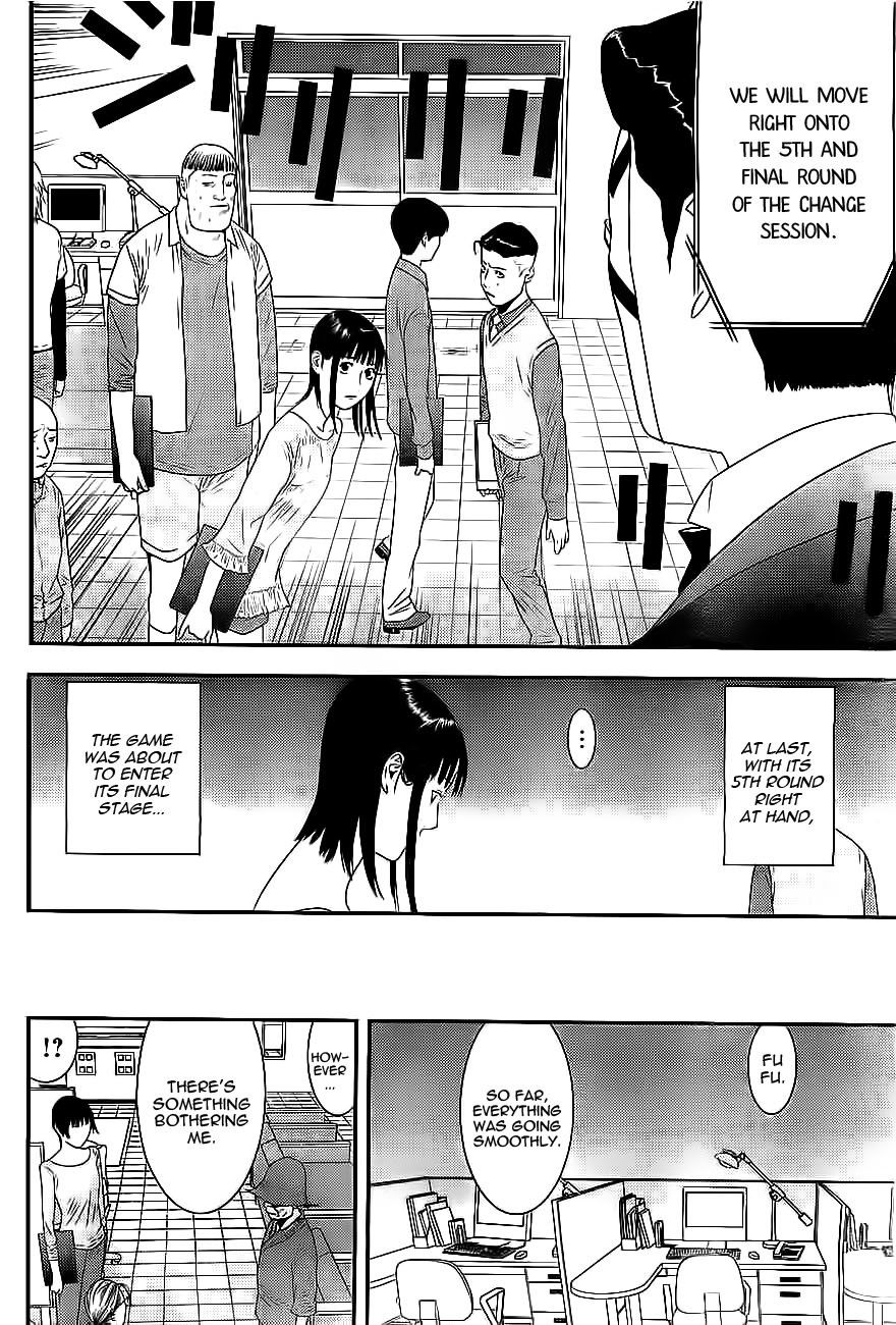 Liar Game Chapter 163 page 4 - Chapter 163: In the Lead