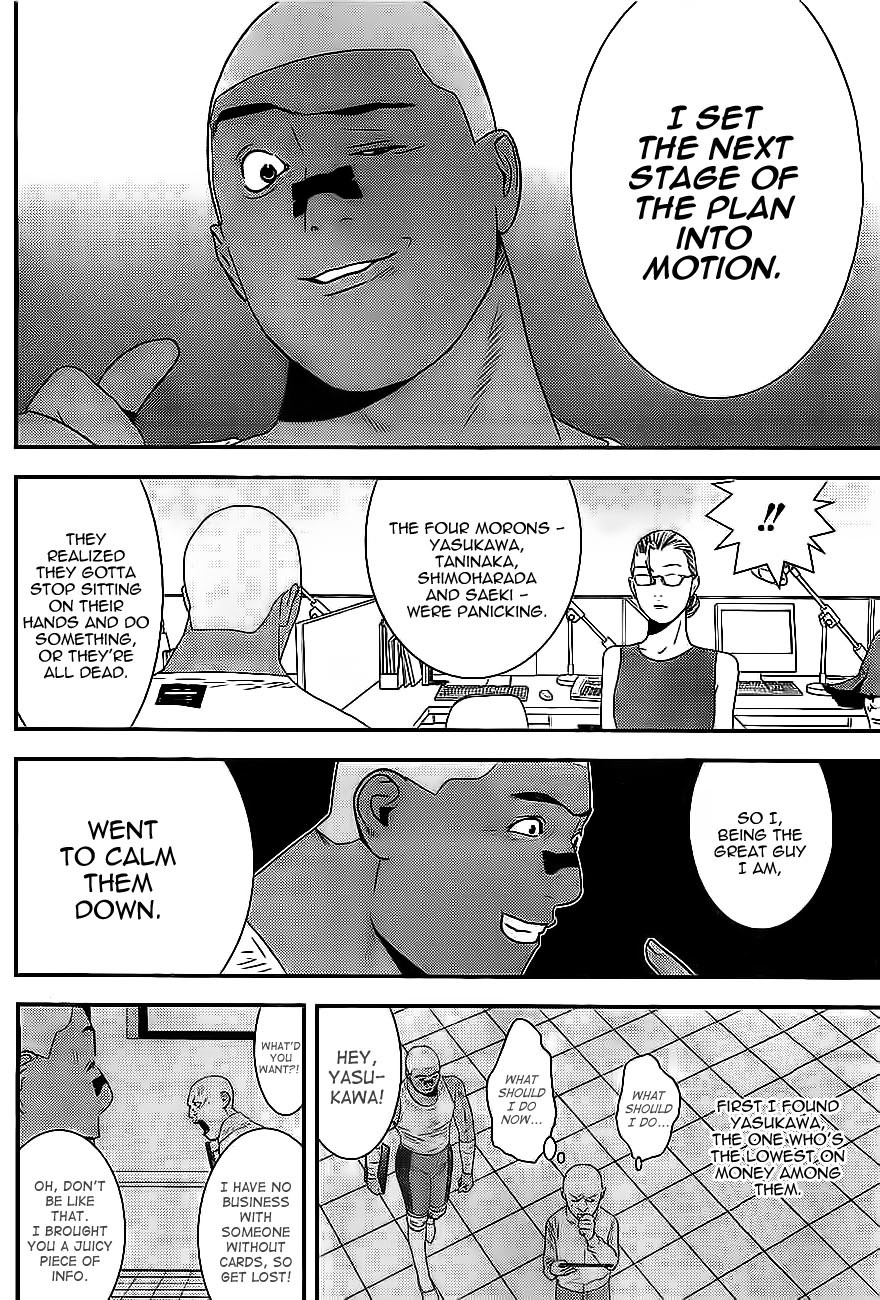 Liar Game Chapter 163 page 6 - Chapter 163: In the Lead