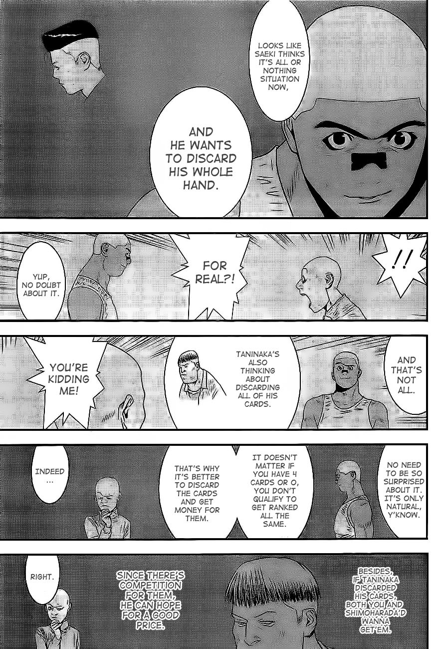 Liar Game Chapter 163 page 7 - Chapter 163: In the Lead