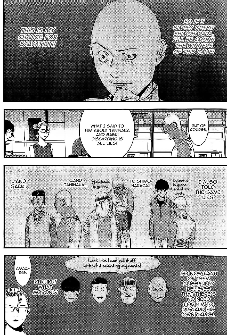 Liar Game Chapter 163 page 8 - Chapter 163: In the Lead