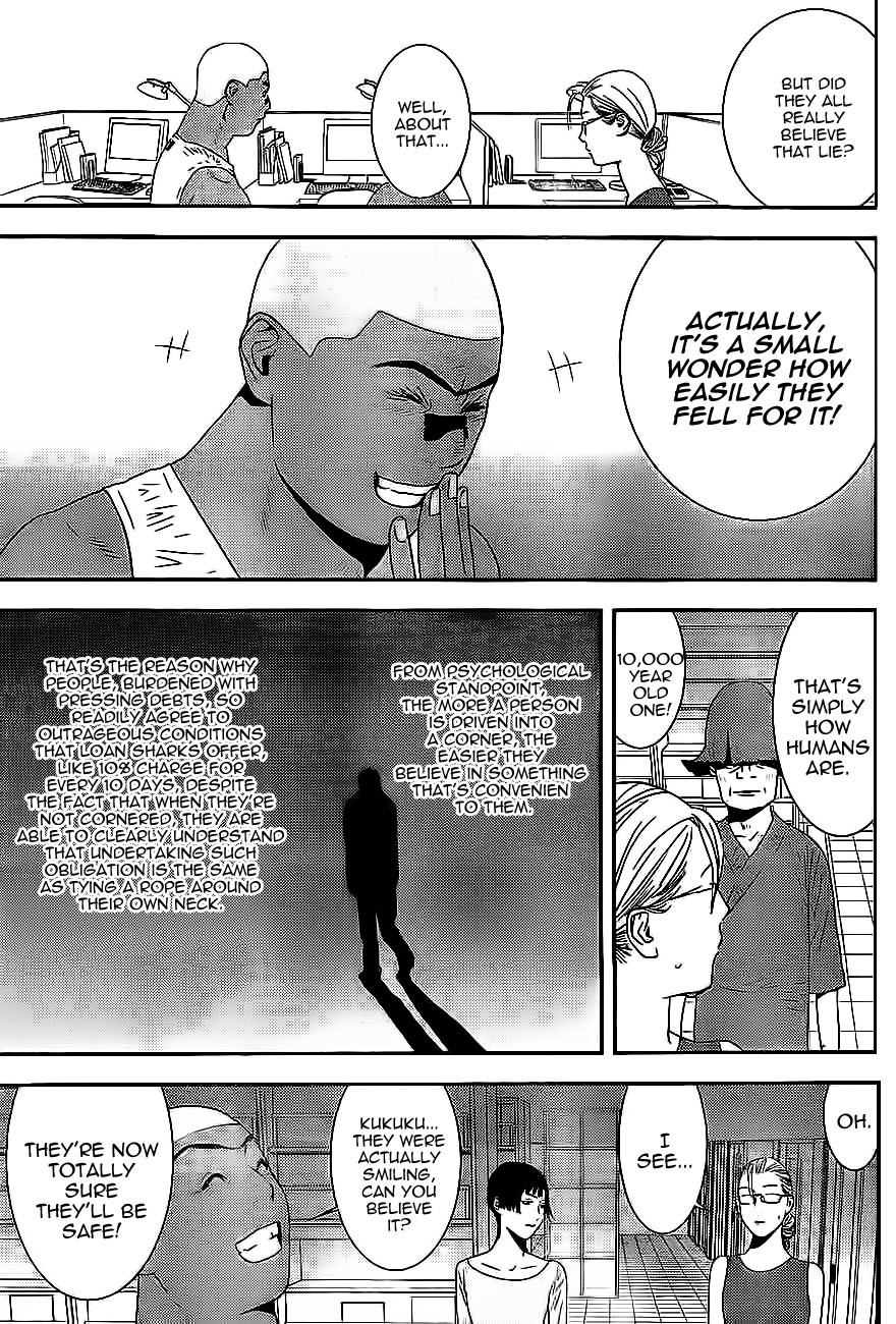 Liar Game Chapter 163 page 9 - Chapter 163: In the Lead