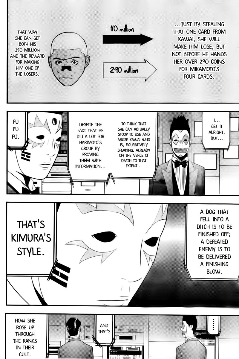 Liar Game Chapter 164 page 10 - Chapter 164: Overrun