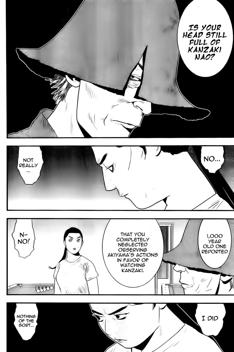 Liar Game Chapter 164 page 12 - Chapter 164: Overrun