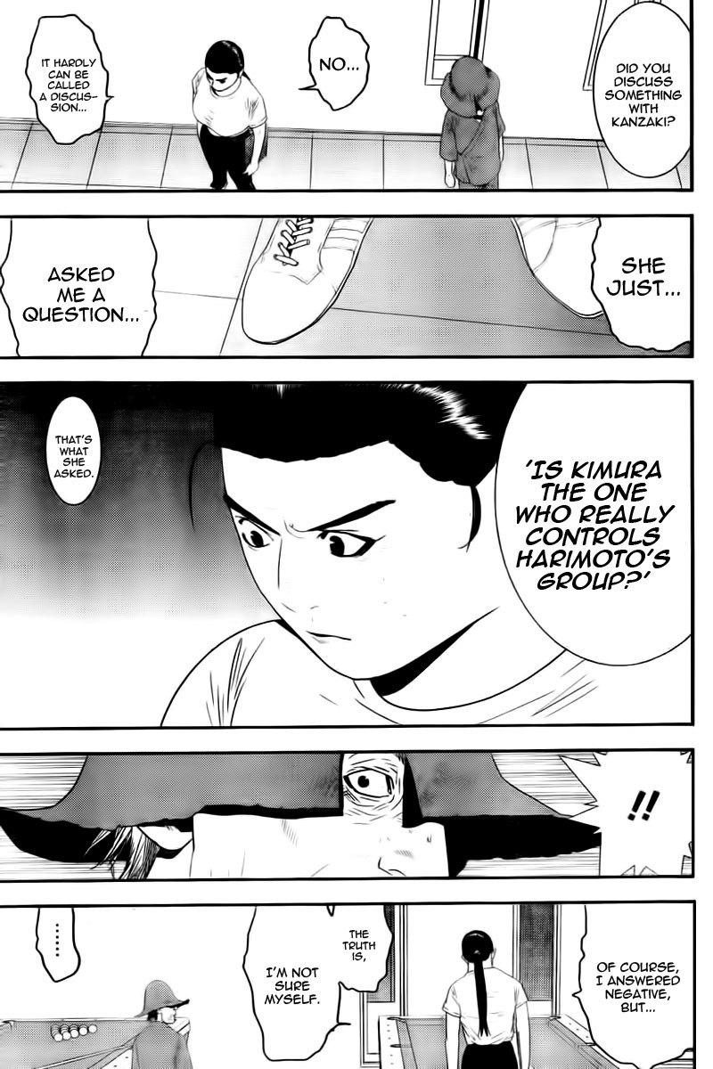 Liar Game Chapter 164 page 13 - Chapter 164: Overrun