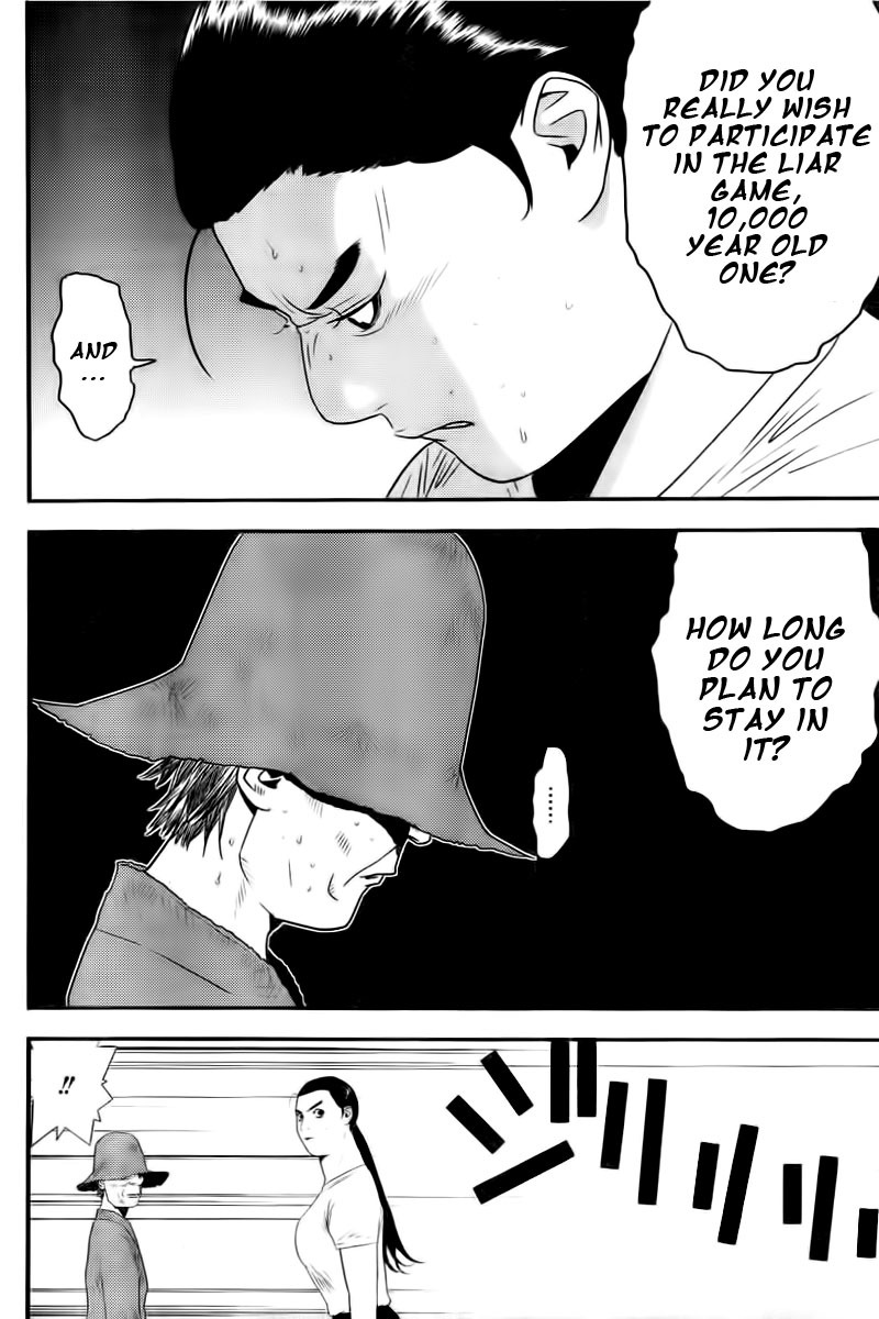 Liar Game Chapter 164 page 14 - Chapter 164: Overrun