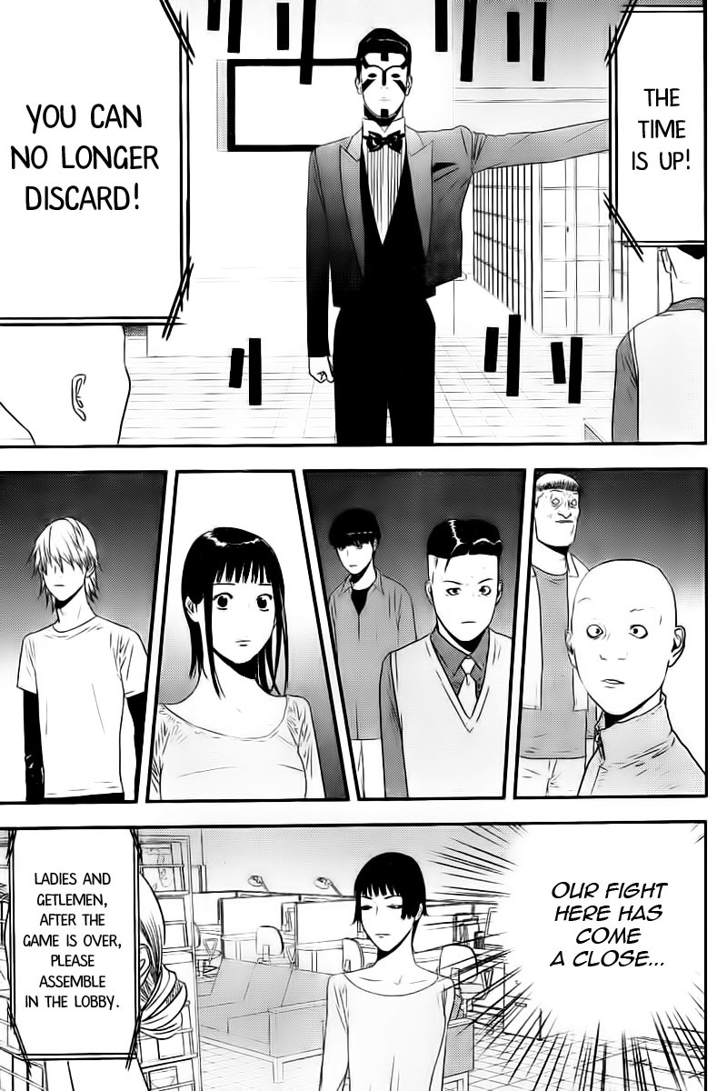 Liar Game Chapter 164 page 15 - Chapter 164: Overrun