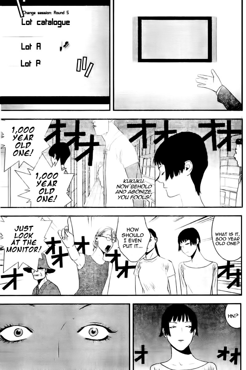 Liar Game Chapter 164 page 17 - Chapter 164: Overrun