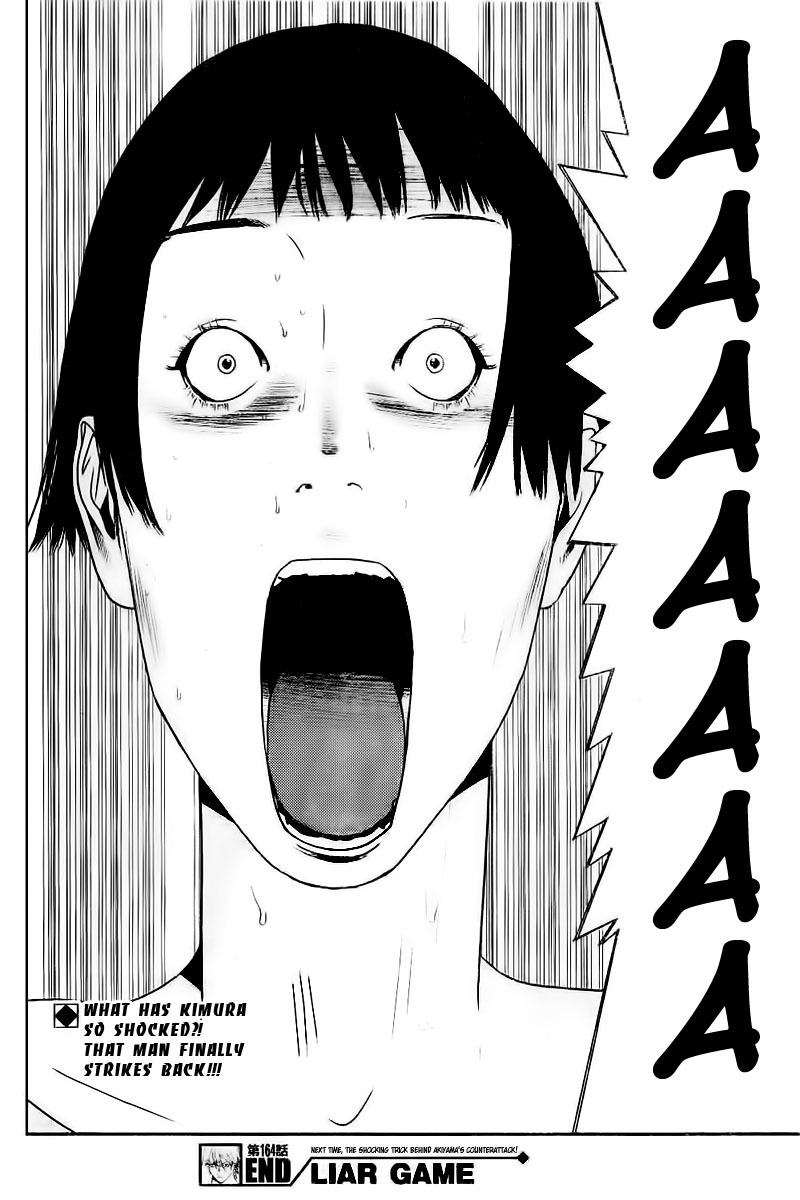Liar Game Chapter 164 page 18 - Chapter 164: Overrun