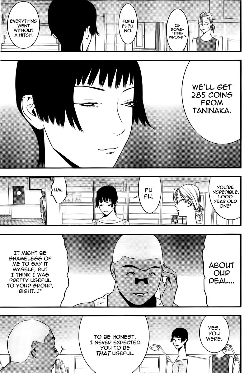 Liar Game Chapter 164 page 3 - Chapter 164: Overrun