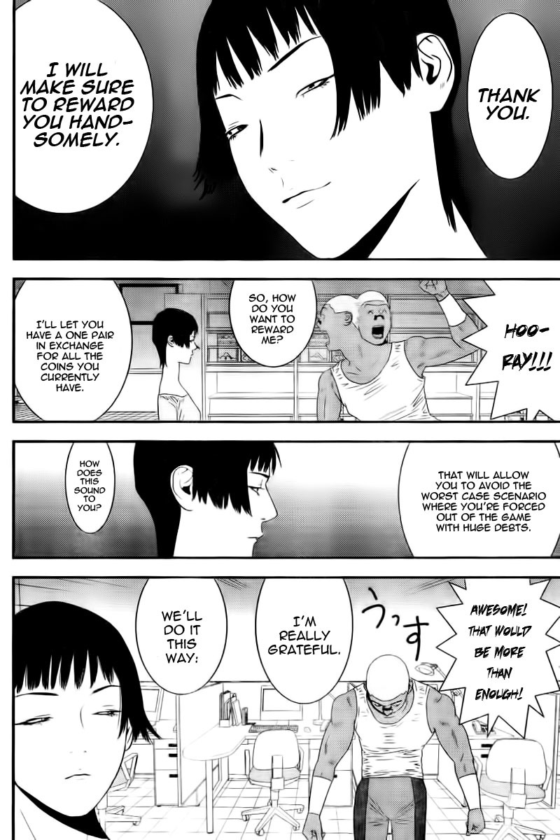 Liar Game Chapter 164 page 4 - Chapter 164: Overrun