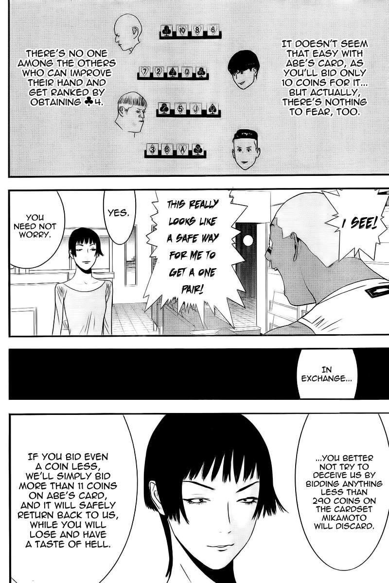 Liar Game Chapter 164 page 6 - Chapter 164: Overrun