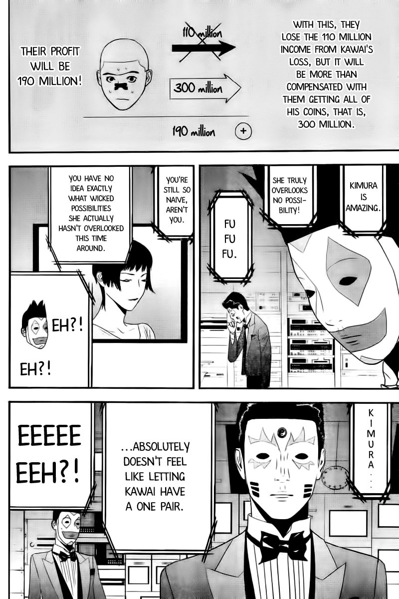 Liar Game Chapter 164 page 8 - Chapter 164: Overrun