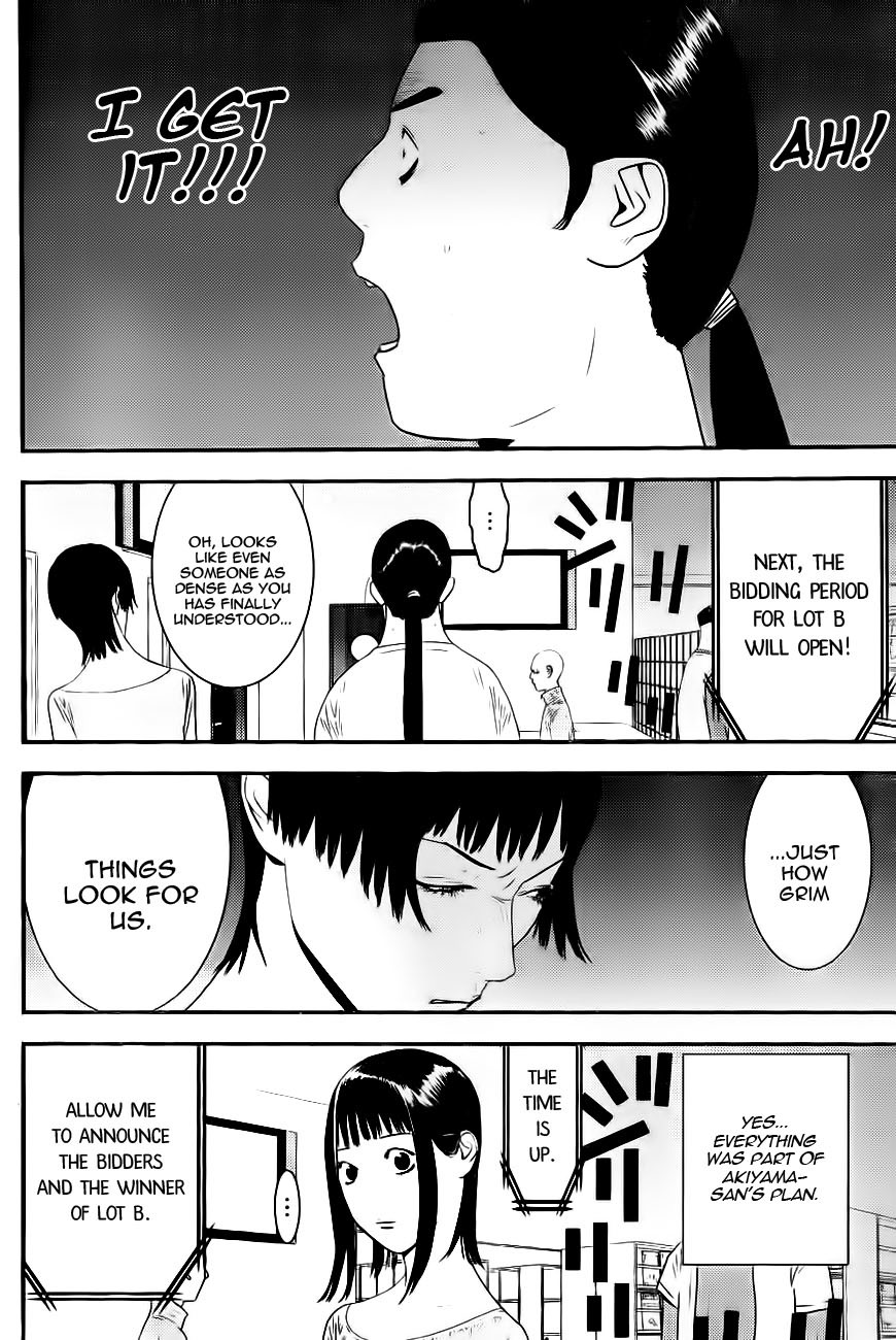 Liar Game Chapter 165 page 12 - Chapter 165: Destruction