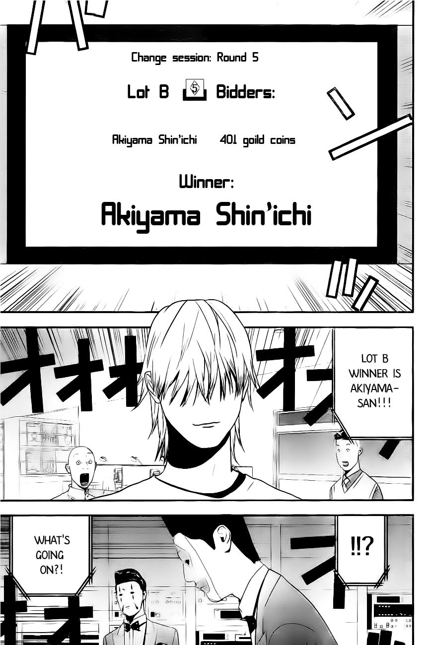 Liar Game Chapter 165 page 13 - Chapter 165: Destruction
