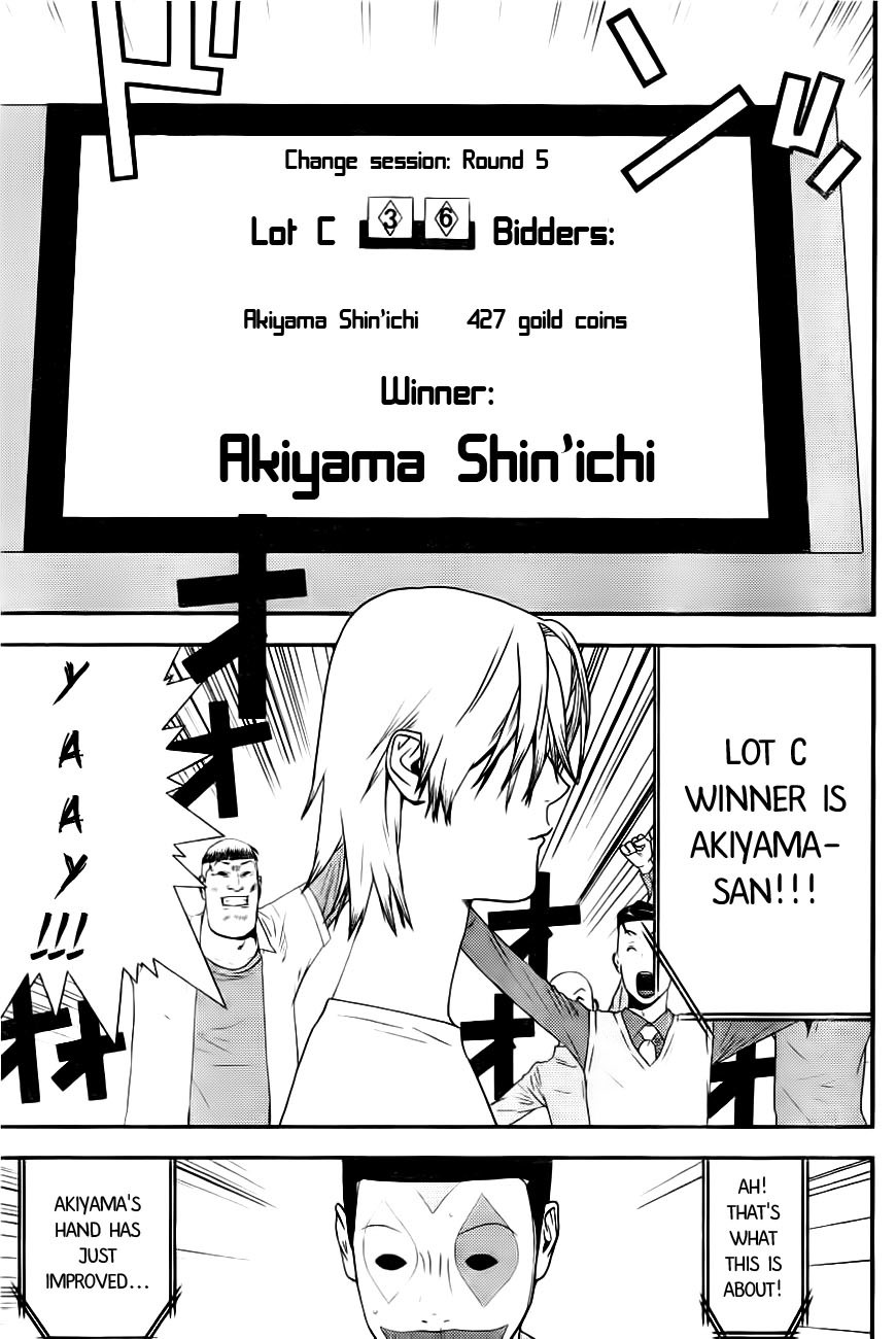 Liar Game Chapter 165 page 15 - Chapter 165: Destruction
