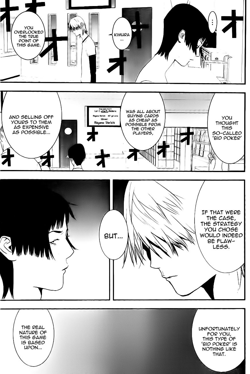 Liar Game Chapter 165 page 17 - Chapter 165: Destruction