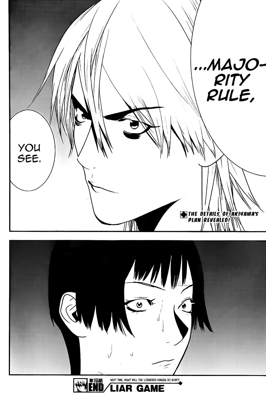 Liar Game Chapter 165 page 18 - Chapter 165: Destruction