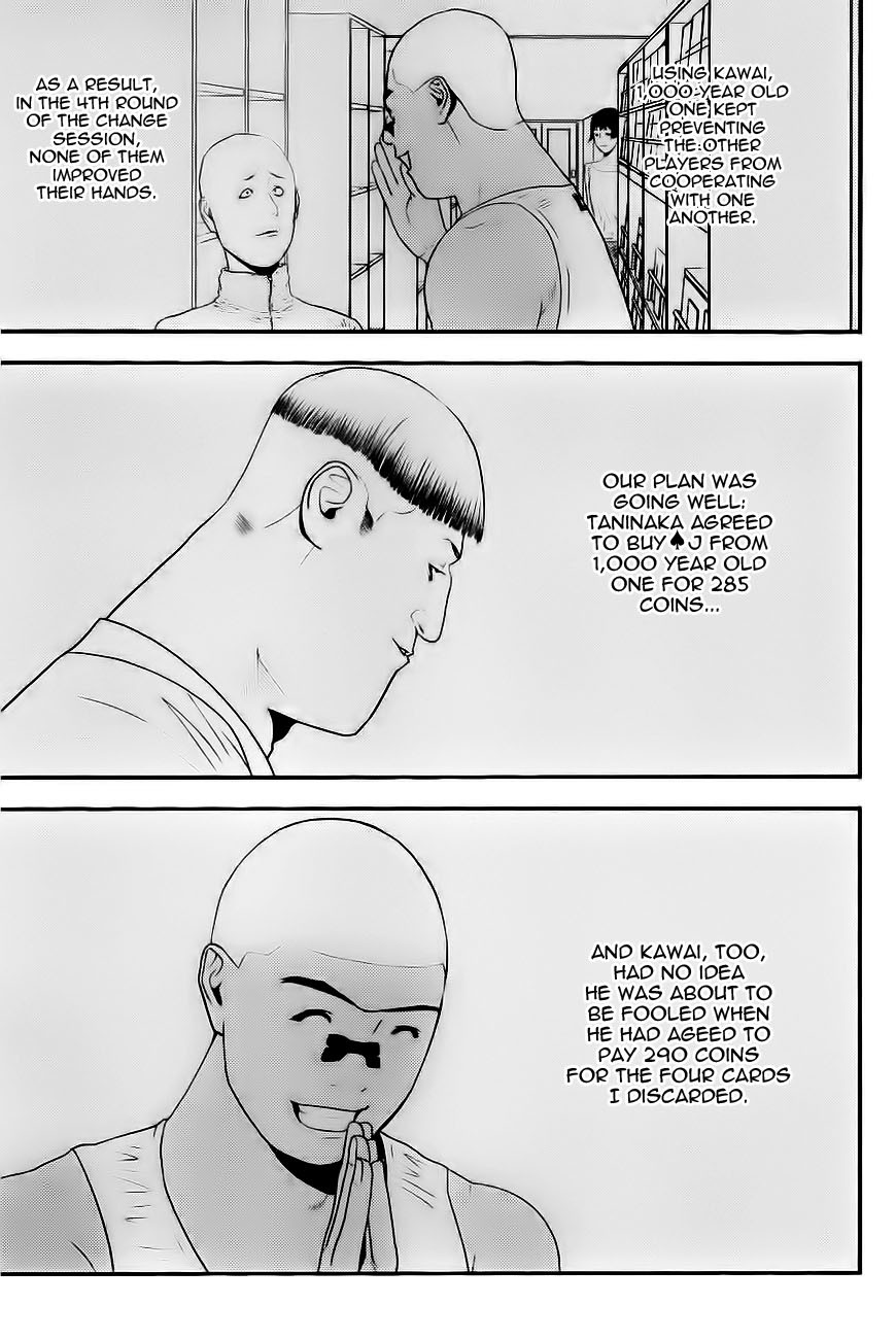 Liar Game Chapter 165 page 3 - Chapter 165: Destruction