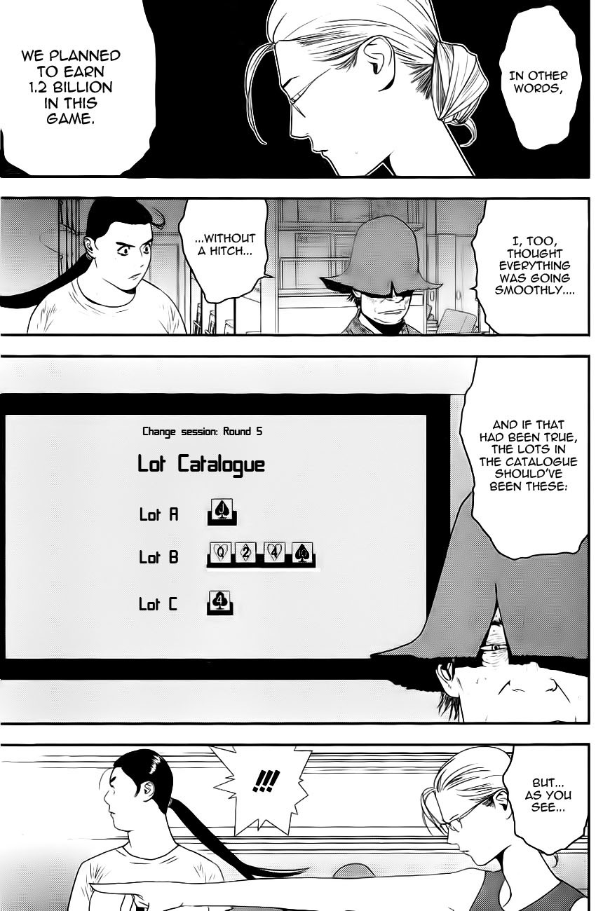 Liar Game Chapter 165 page 5 - Chapter 165: Destruction
