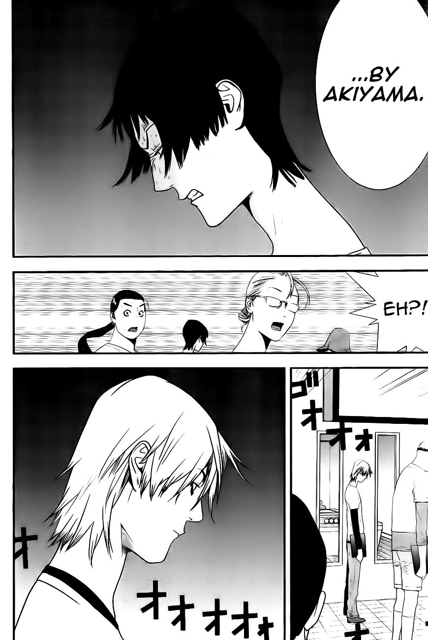 Liar Game Chapter 165 page 8 - Chapter 165: Destruction