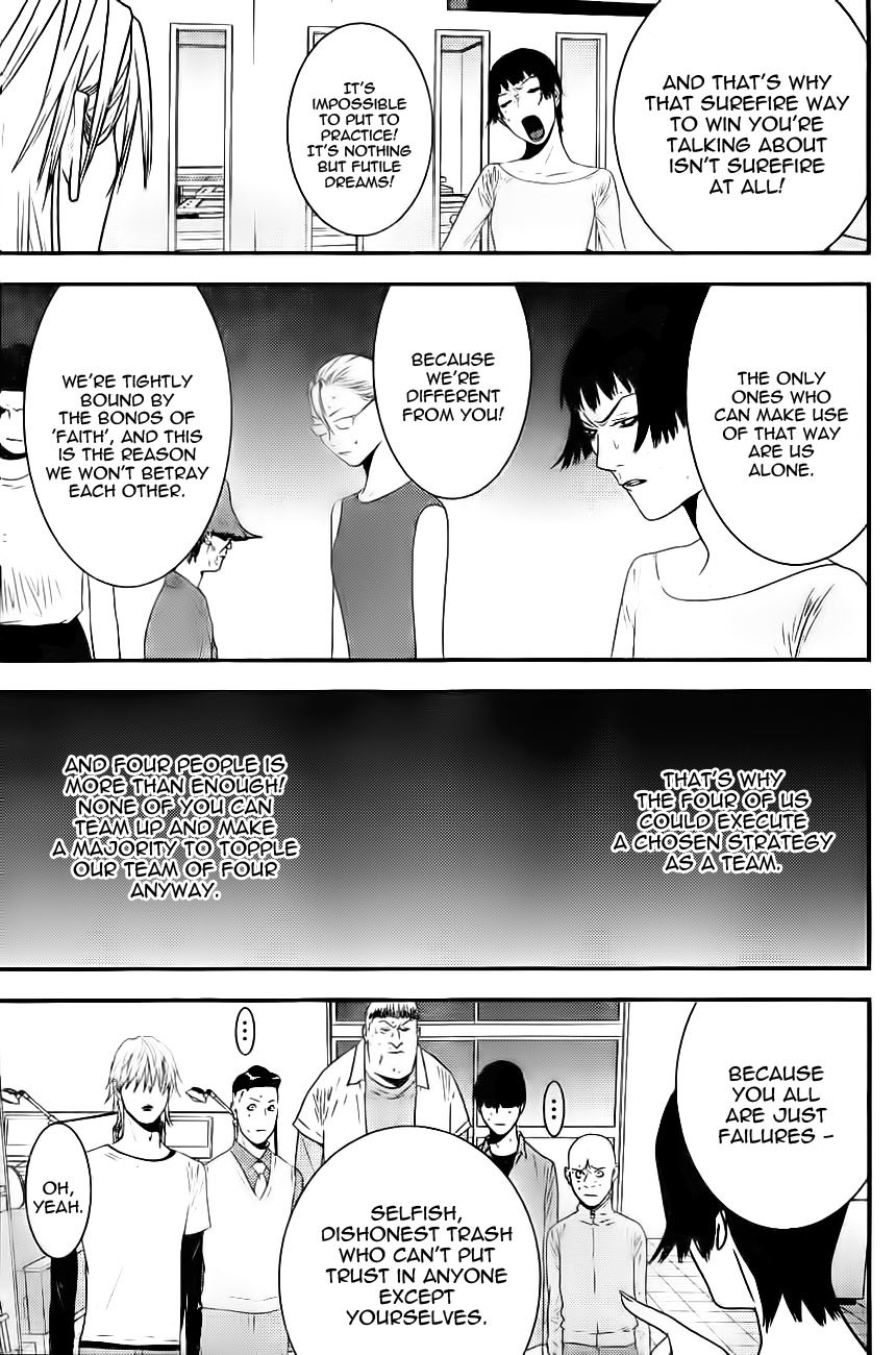 Liar Game Chapter 166 page 11 - Chapter 166: Will