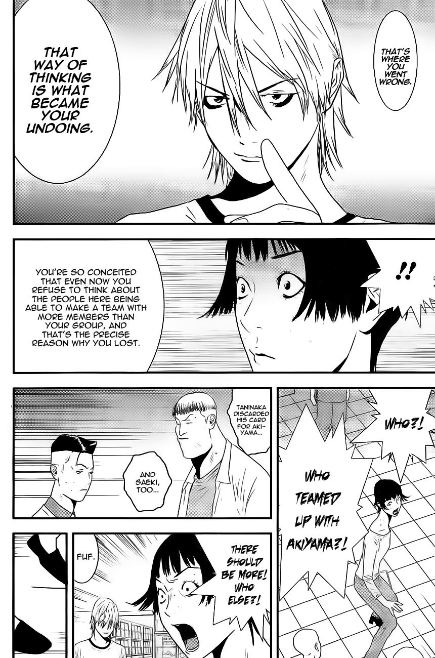 Liar Game Chapter 166 page 12 - Chapter 166: Will