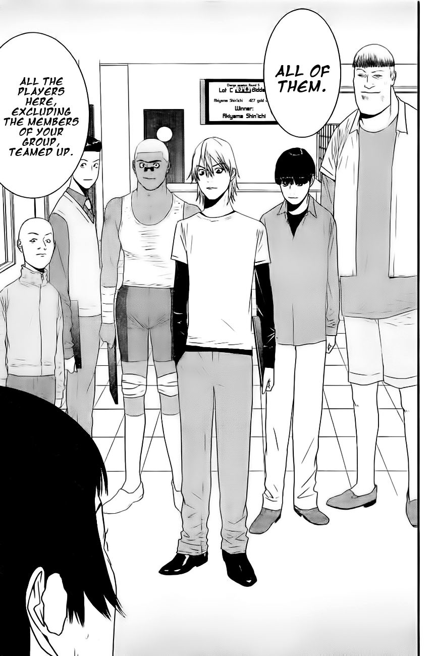 Liar Game Chapter 166 page 13 - Chapter 166: Will