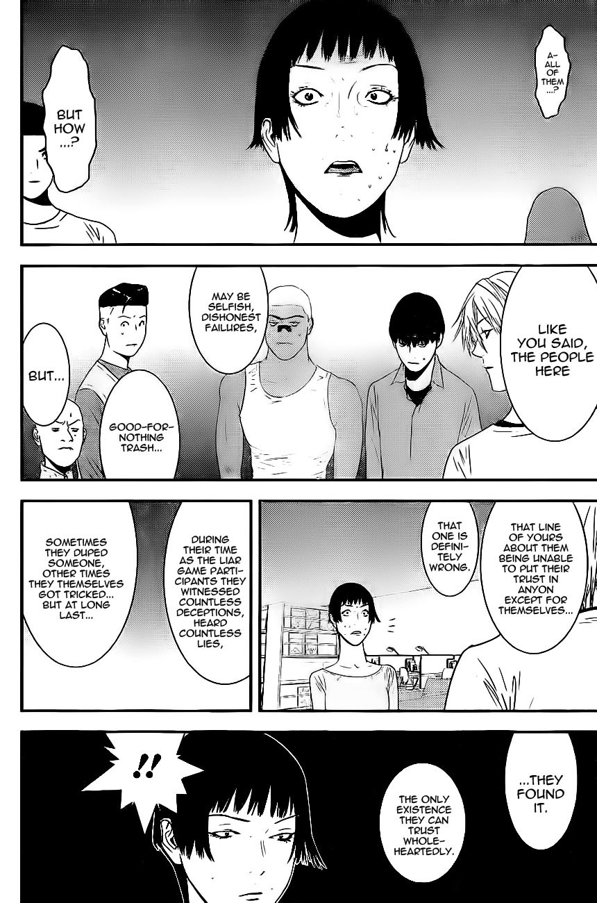 Liar Game Chapter 166 page 14 - Chapter 166: Will