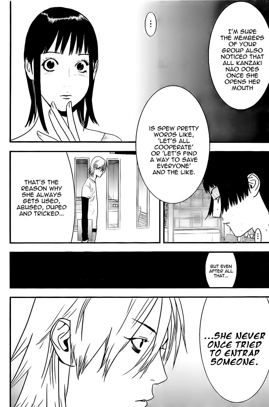 Liar Game Chapter 166 page 16 - Chapter 166: Will