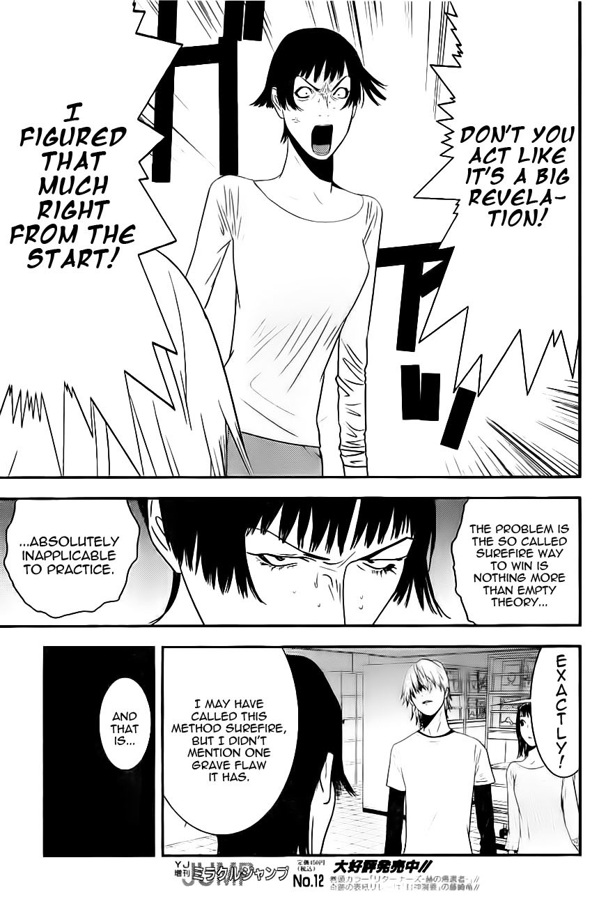 Liar Game Chapter 166 page 9 - Chapter 166: Will