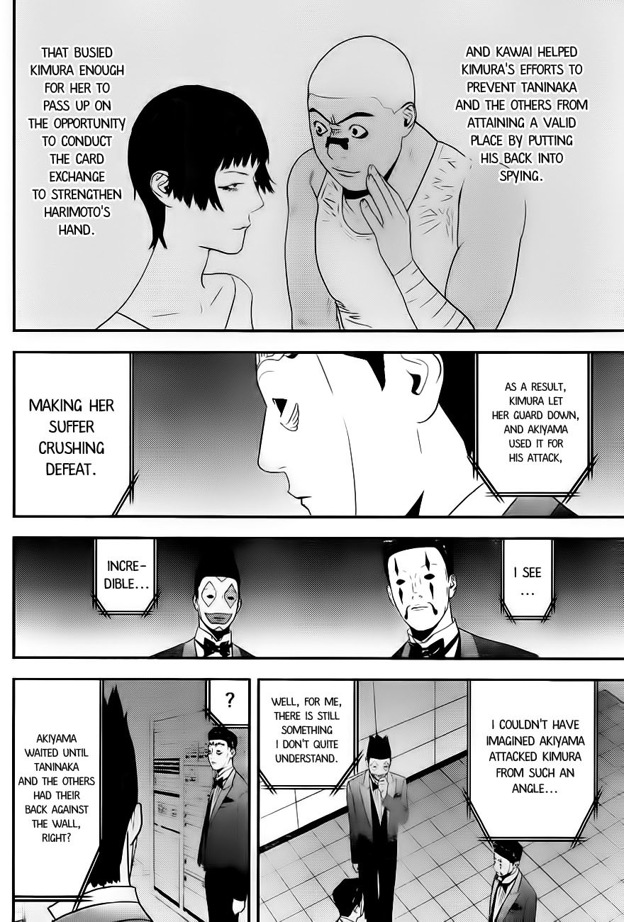 Liar Game Chapter 167 page 10 - Chapter 167: Flipside