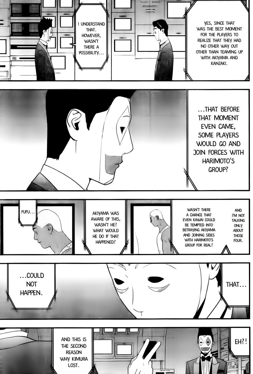 Liar Game Chapter 167 page 11 - Chapter 167: Flipside