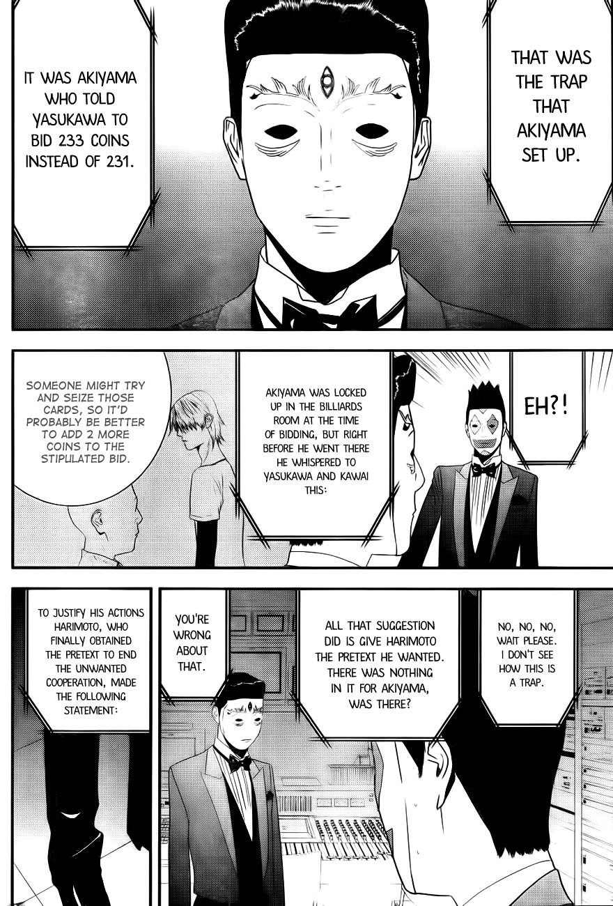 Liar Game Chapter 167 page 14 - Chapter 167: Flipside