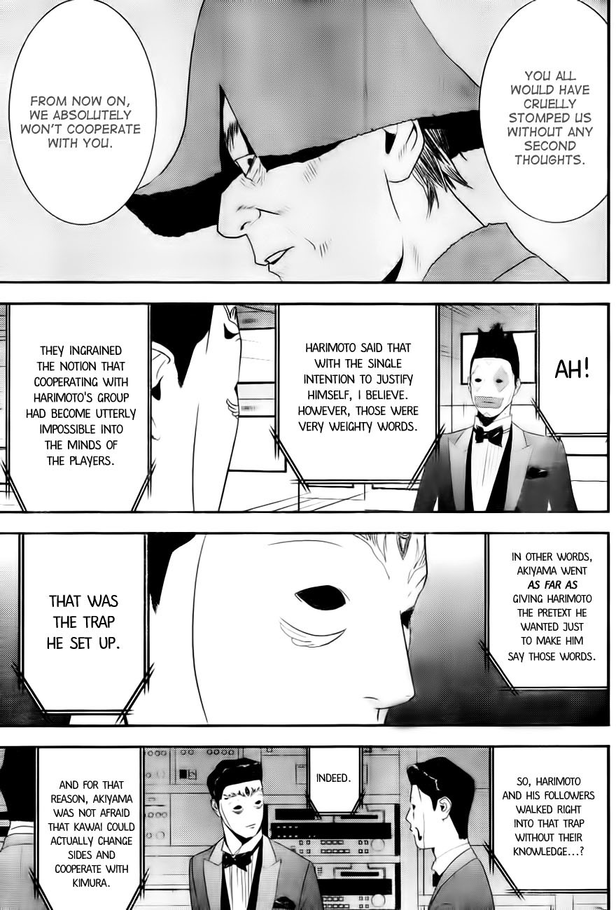 Liar Game Chapter 167 page 15 - Chapter 167: Flipside