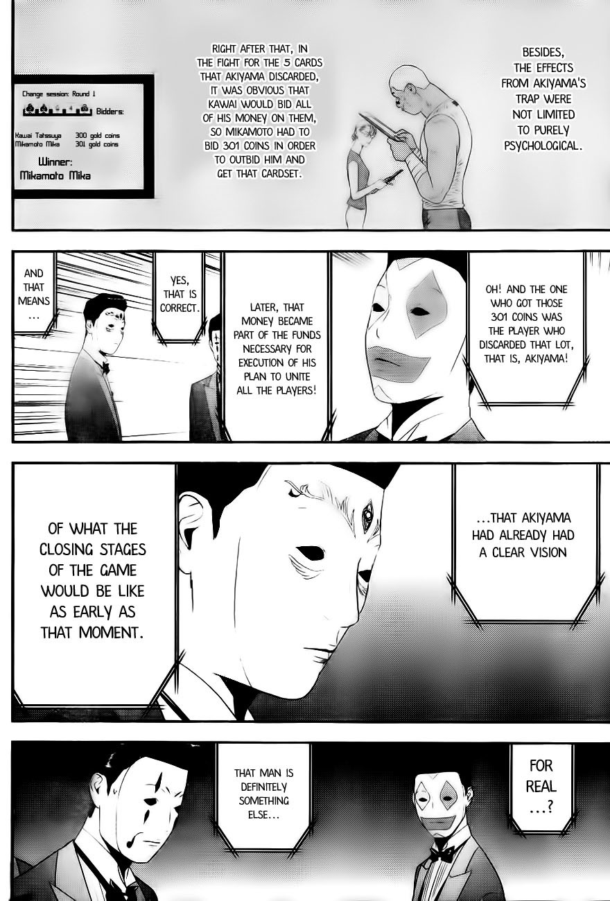Liar Game Chapter 167 page 16 - Chapter 167: Flipside