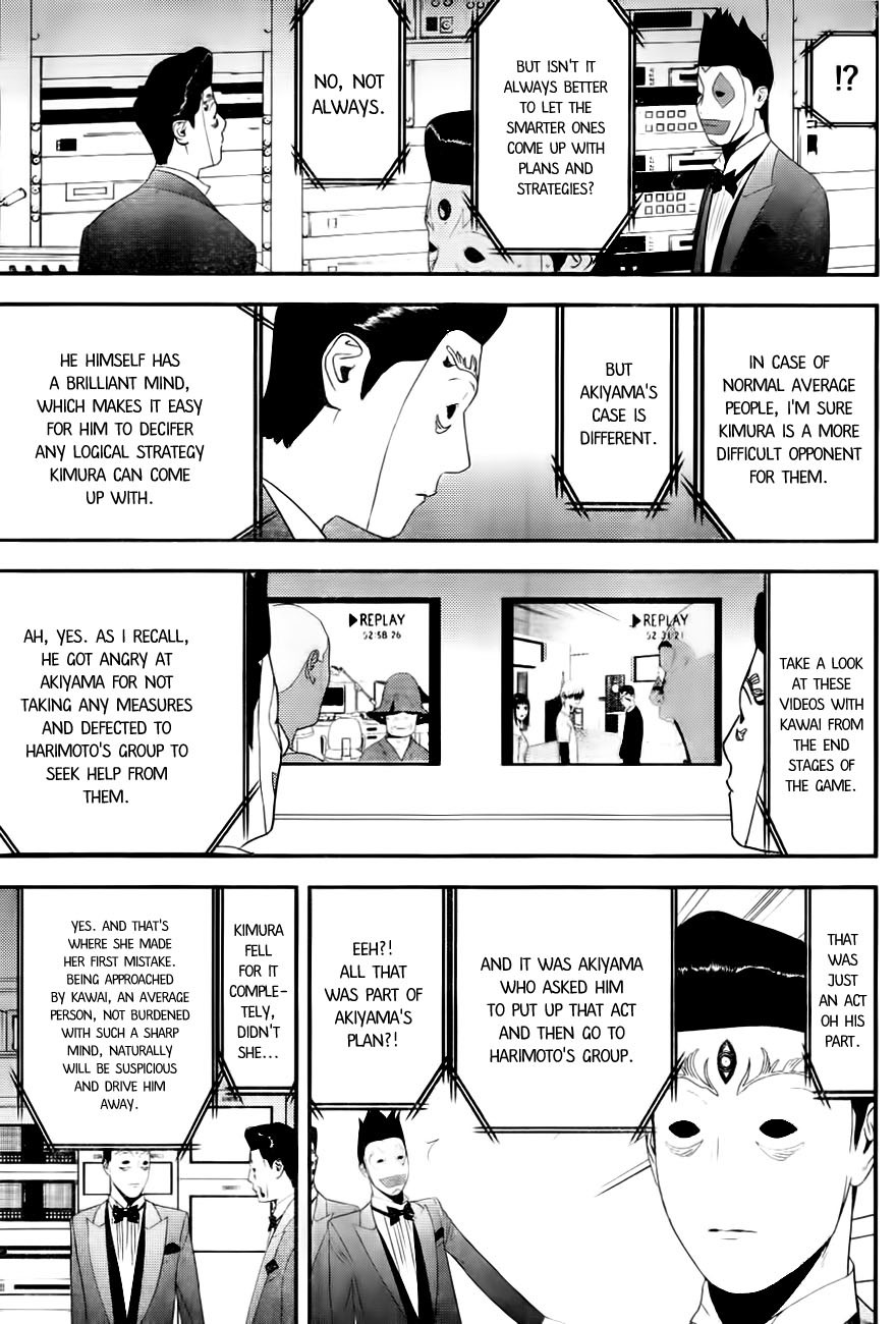 Liar Game Chapter 167 page 3 - Chapter 167: Flipside