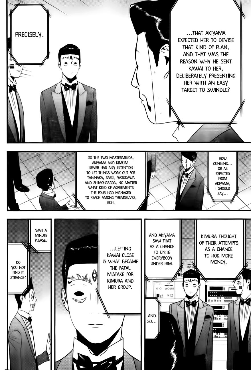 Liar Game Chapter 167 page 6 - Chapter 167: Flipside