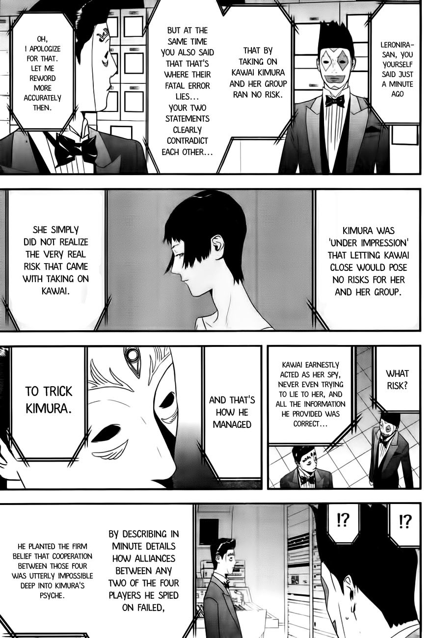 Liar Game Chapter 167 page 7 - Chapter 167: Flipside