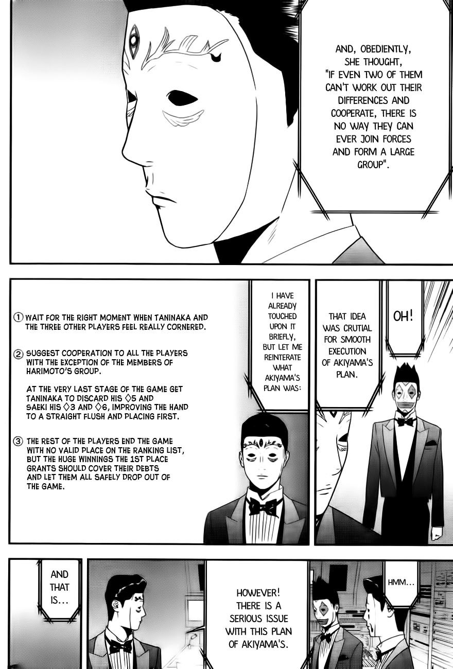 Liar Game Chapter 167 page 8 - Chapter 167: Flipside