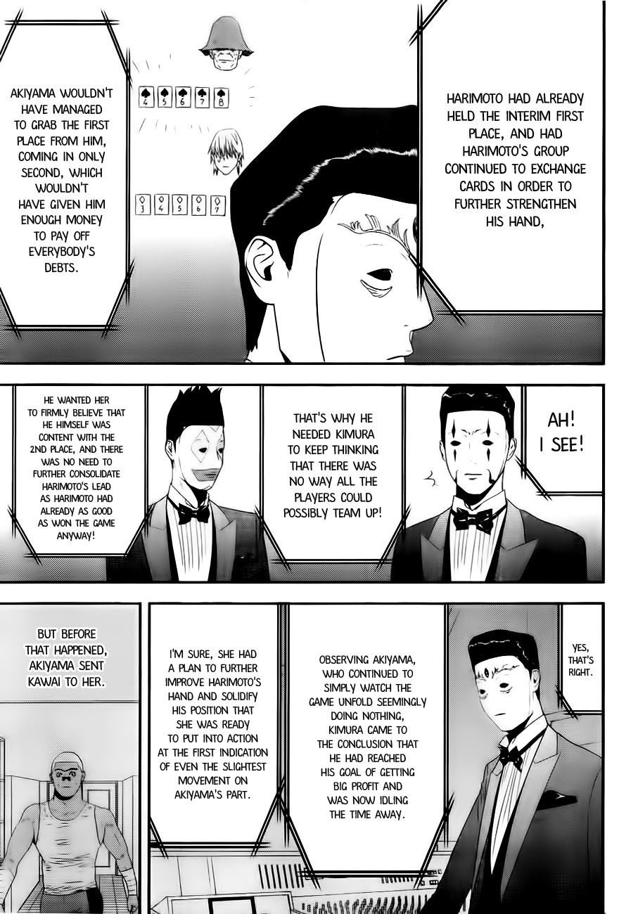 Liar Game Chapter 167 page 9 - Chapter 167: Flipside